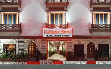 Kalinga Hotel Jodhpur